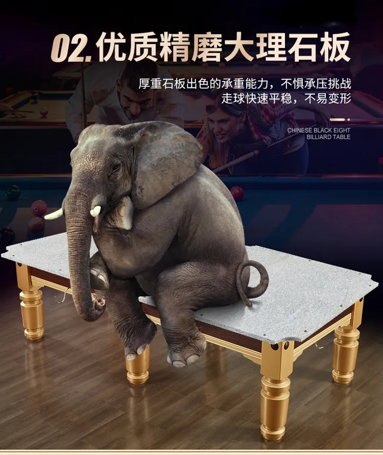 卫氏台球桌T01圆腿