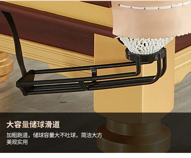卫氏台球桌T01圆腿